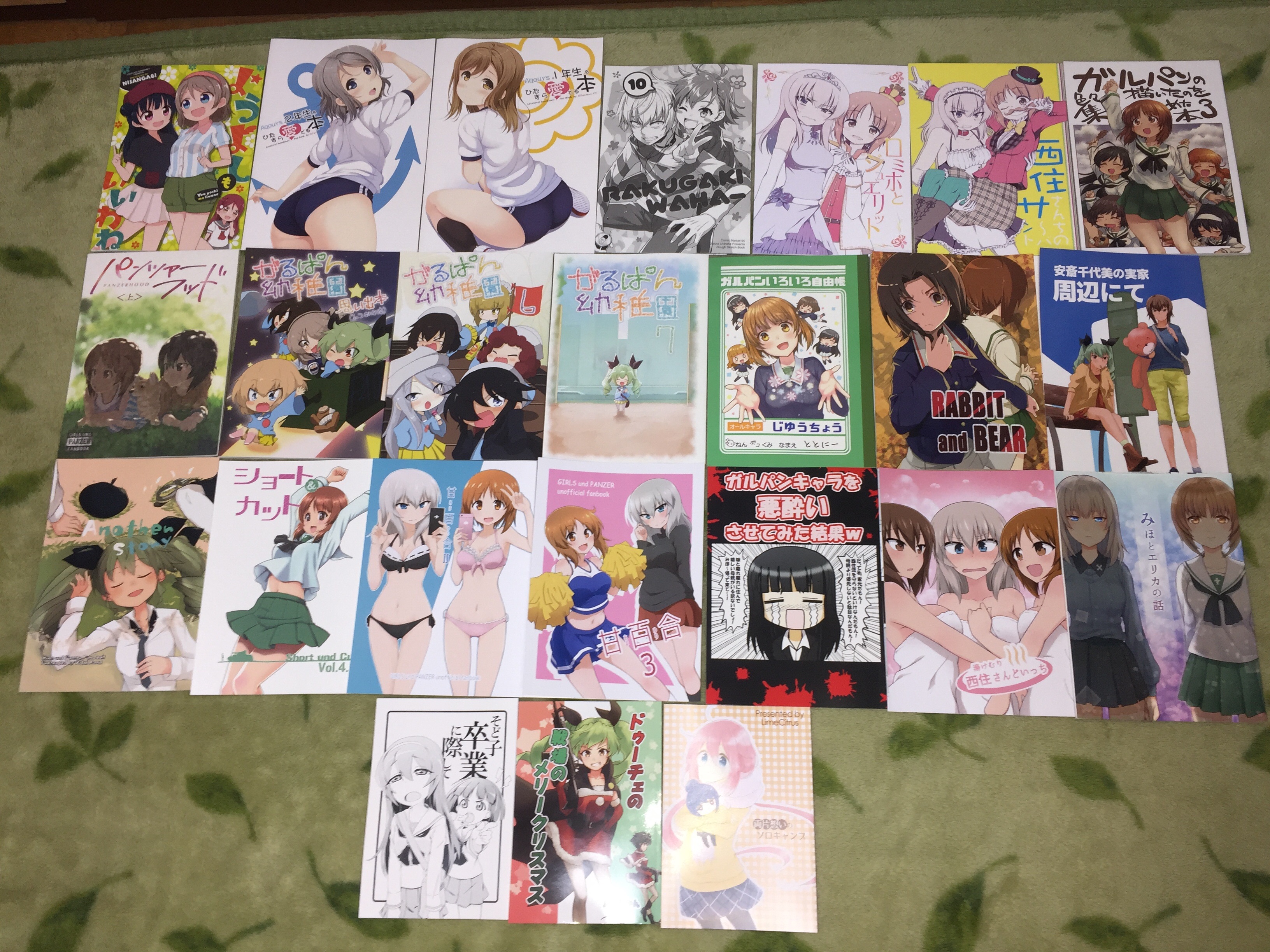 f:id:karasu483:20190103180532j:image
