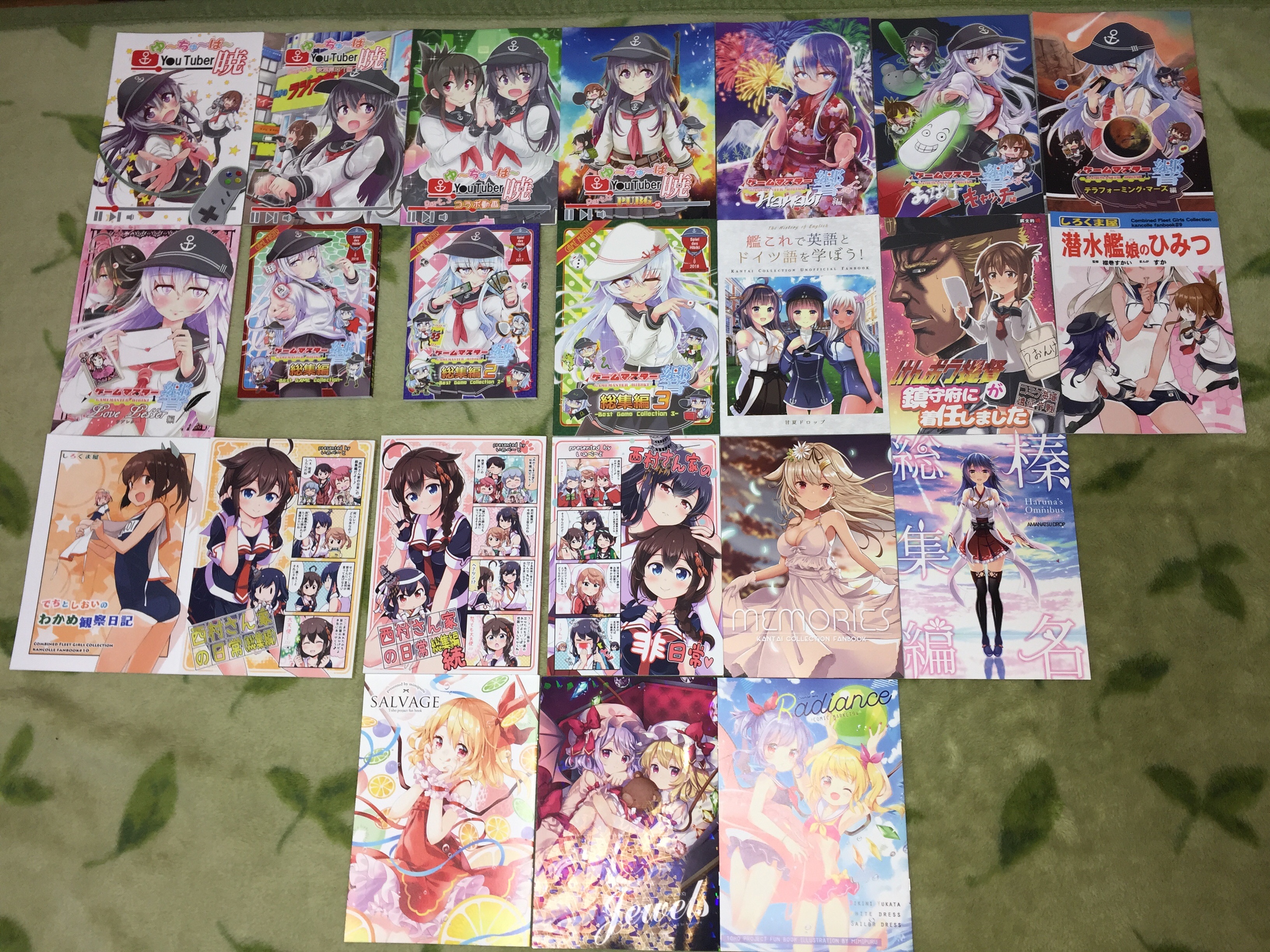 f:id:karasu483:20190103180846j:image