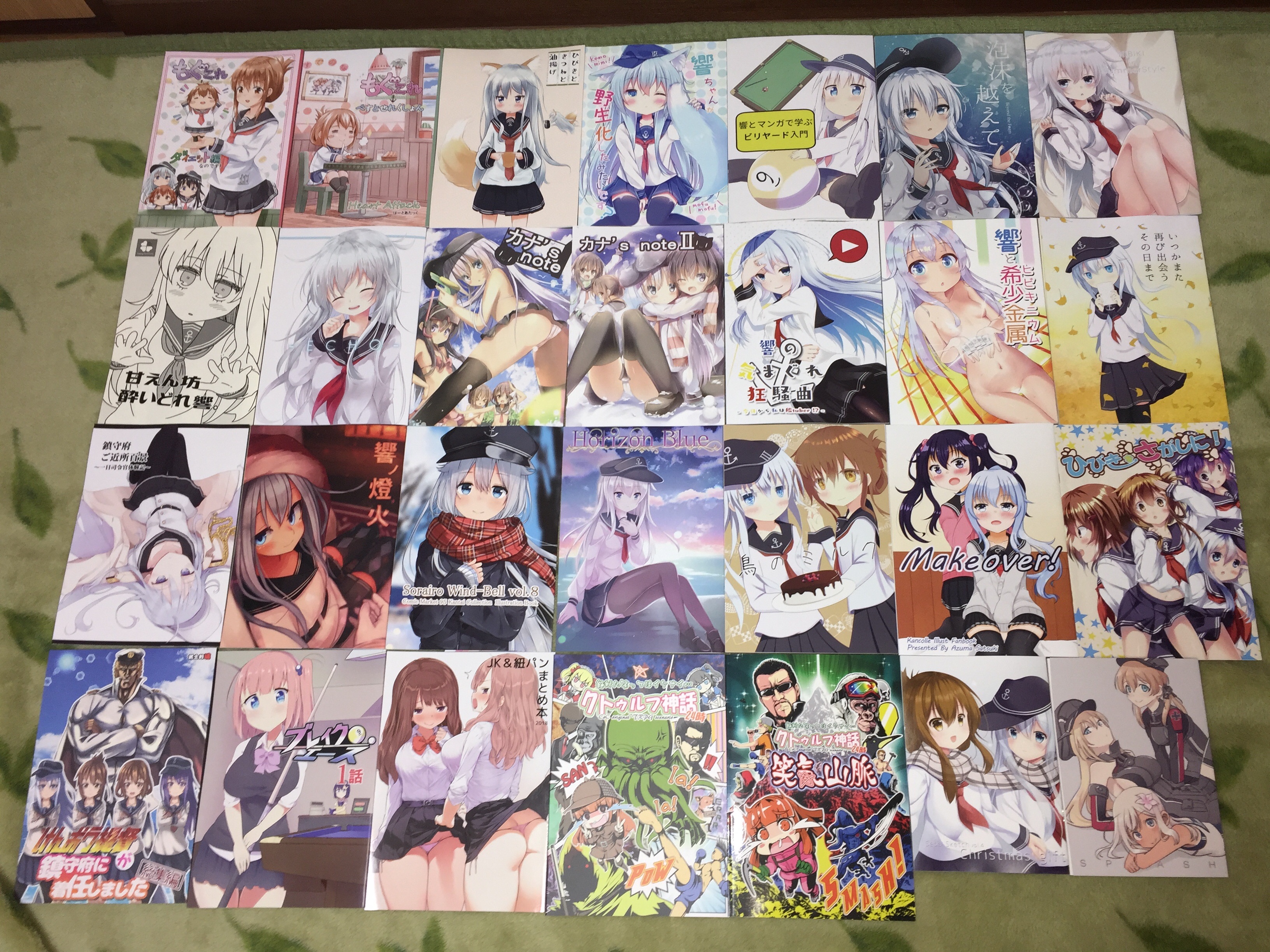 f:id:karasu483:20190103180908j:image