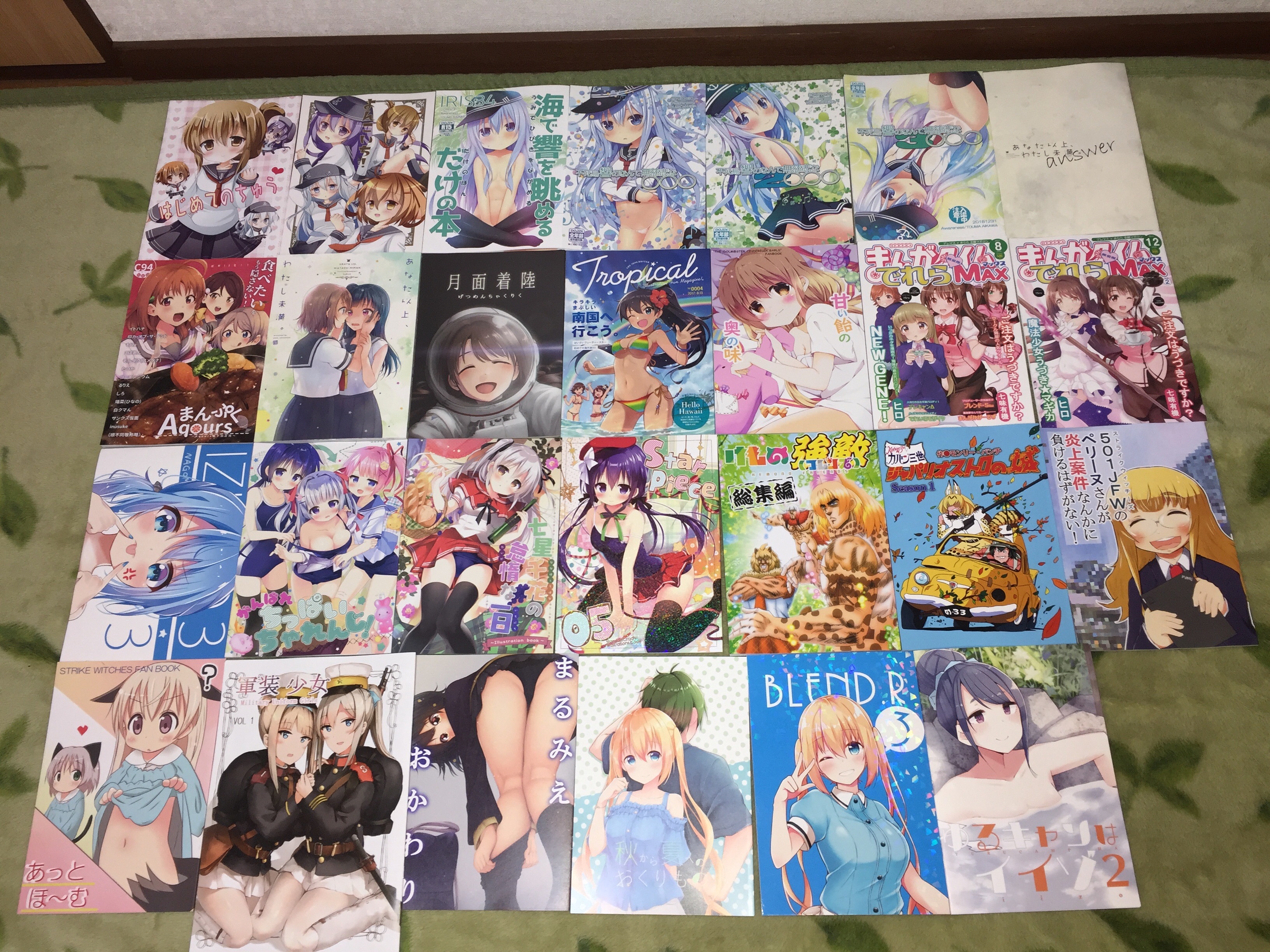 f:id:karasu483:20190103181012j:image