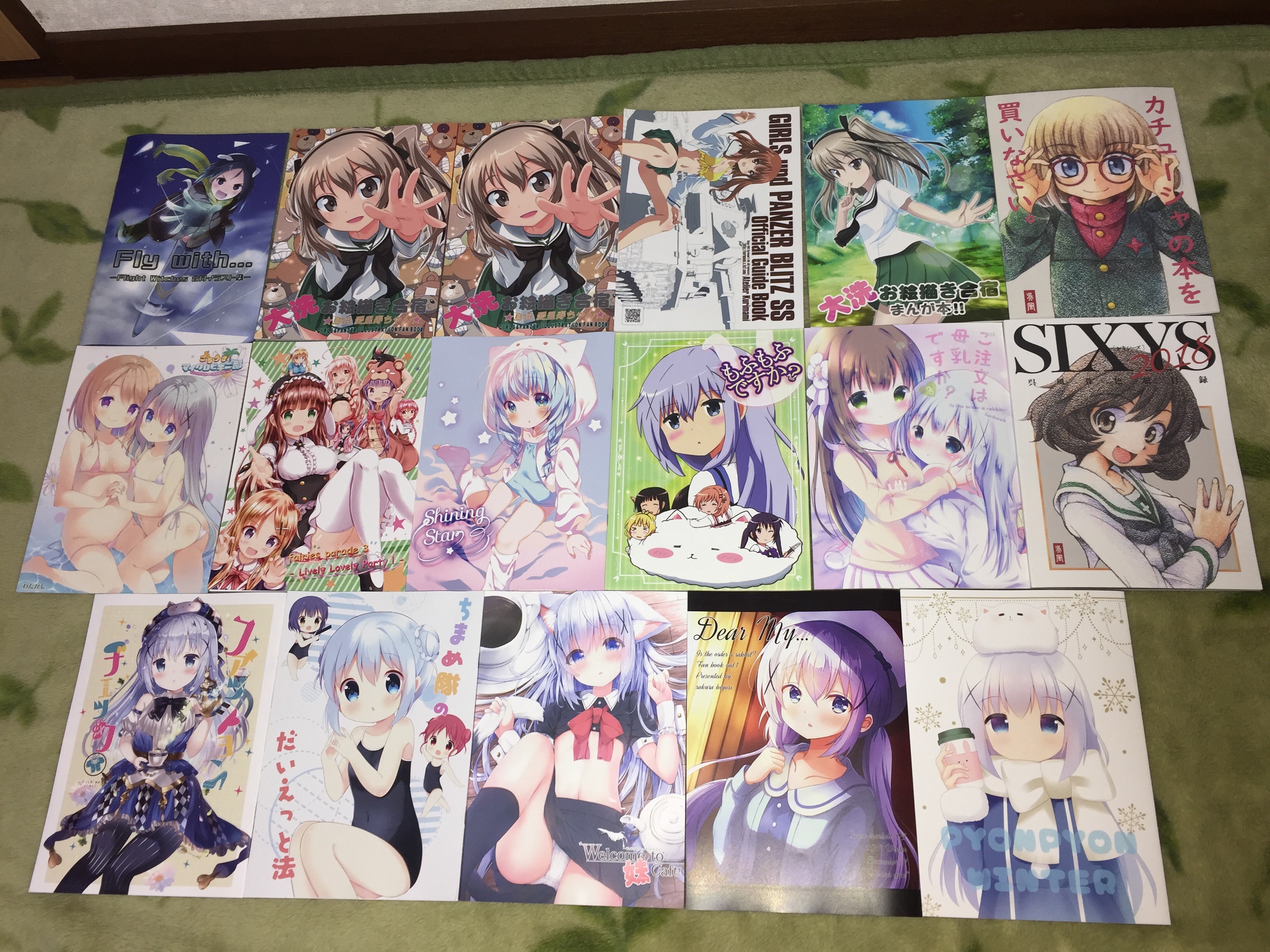 f:id:karasu483:20190103181022j:image