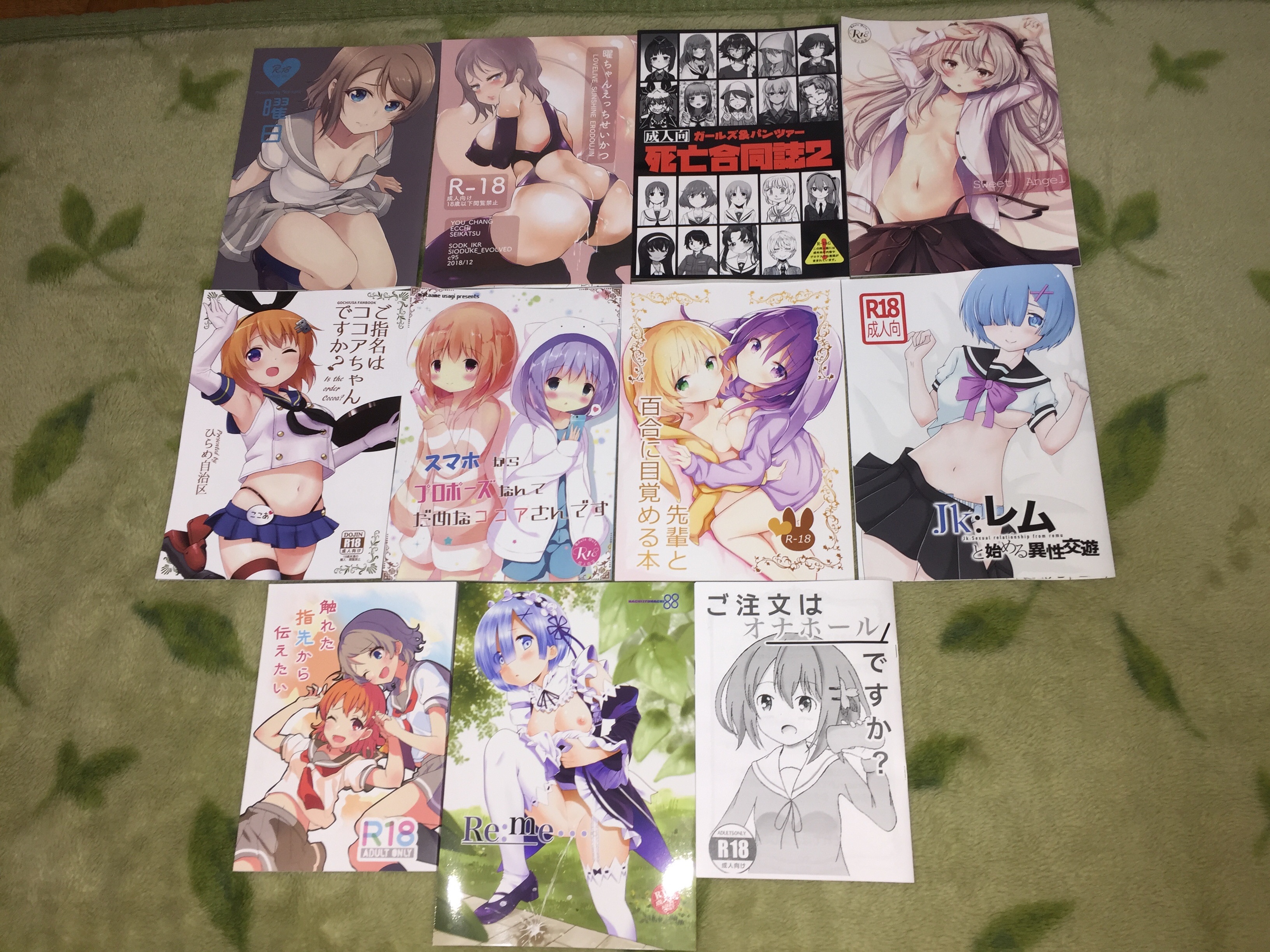 f:id:karasu483:20190103183655j:image