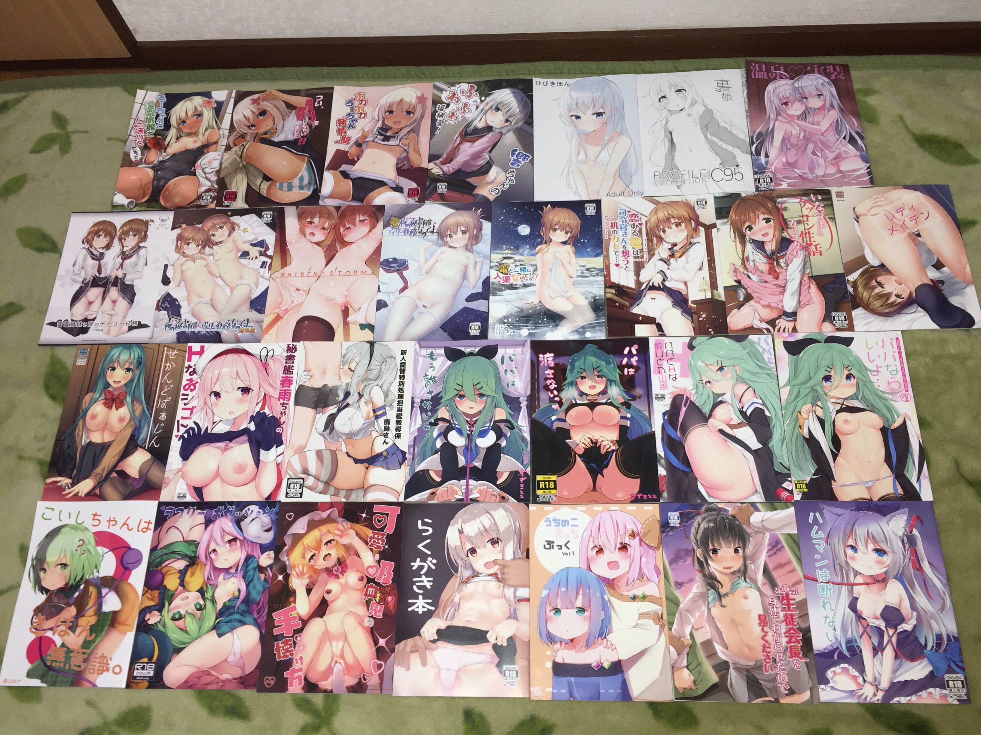 f:id:karasu483:20190103183802j:image