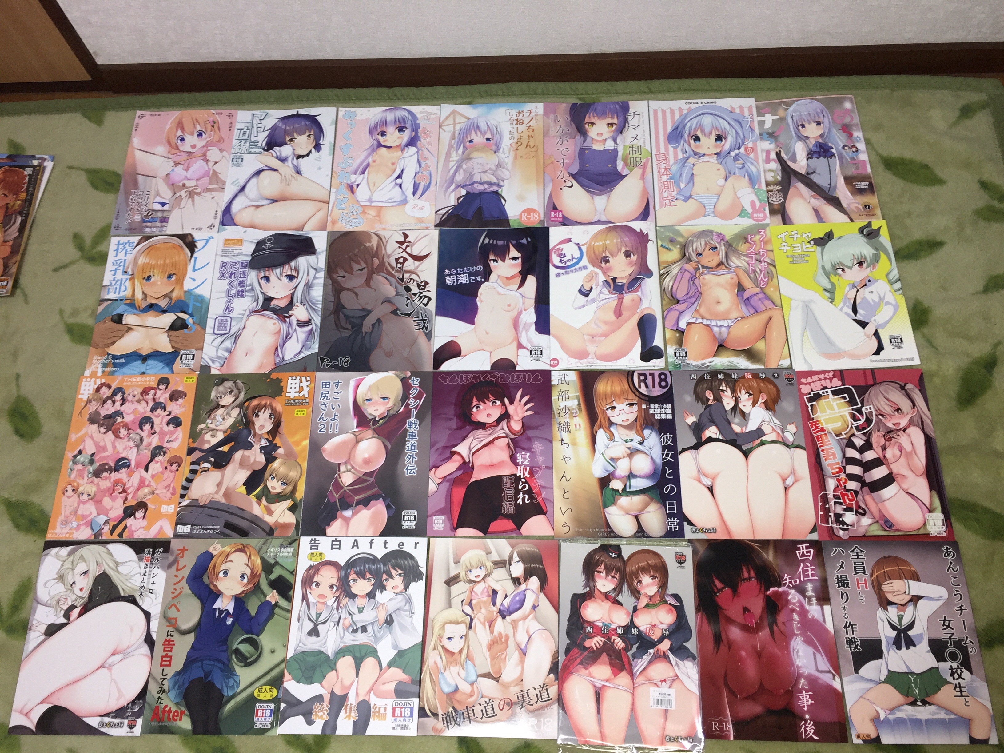 f:id:karasu483:20190103183857j:image