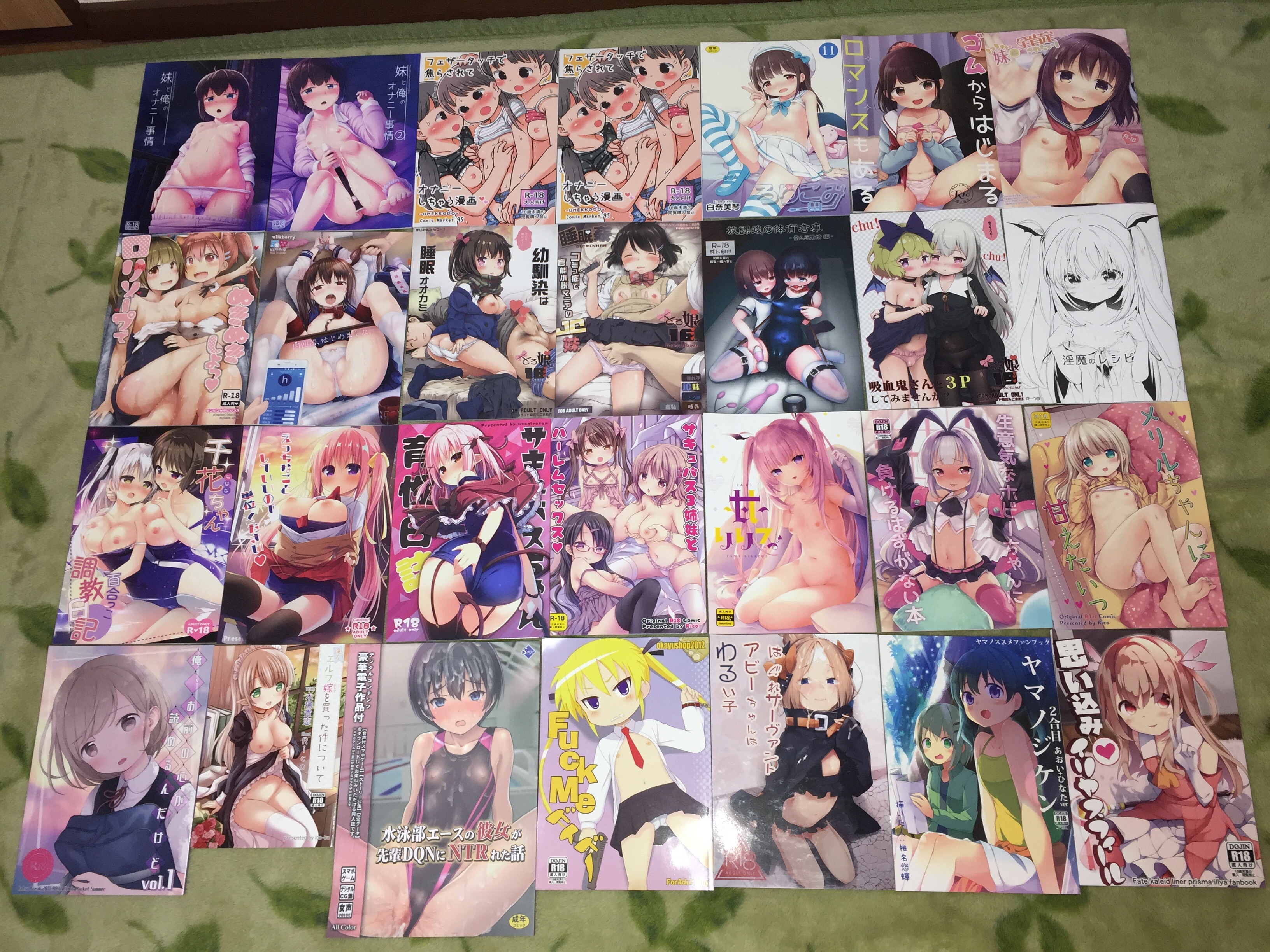 f:id:karasu483:20190103183907j:image