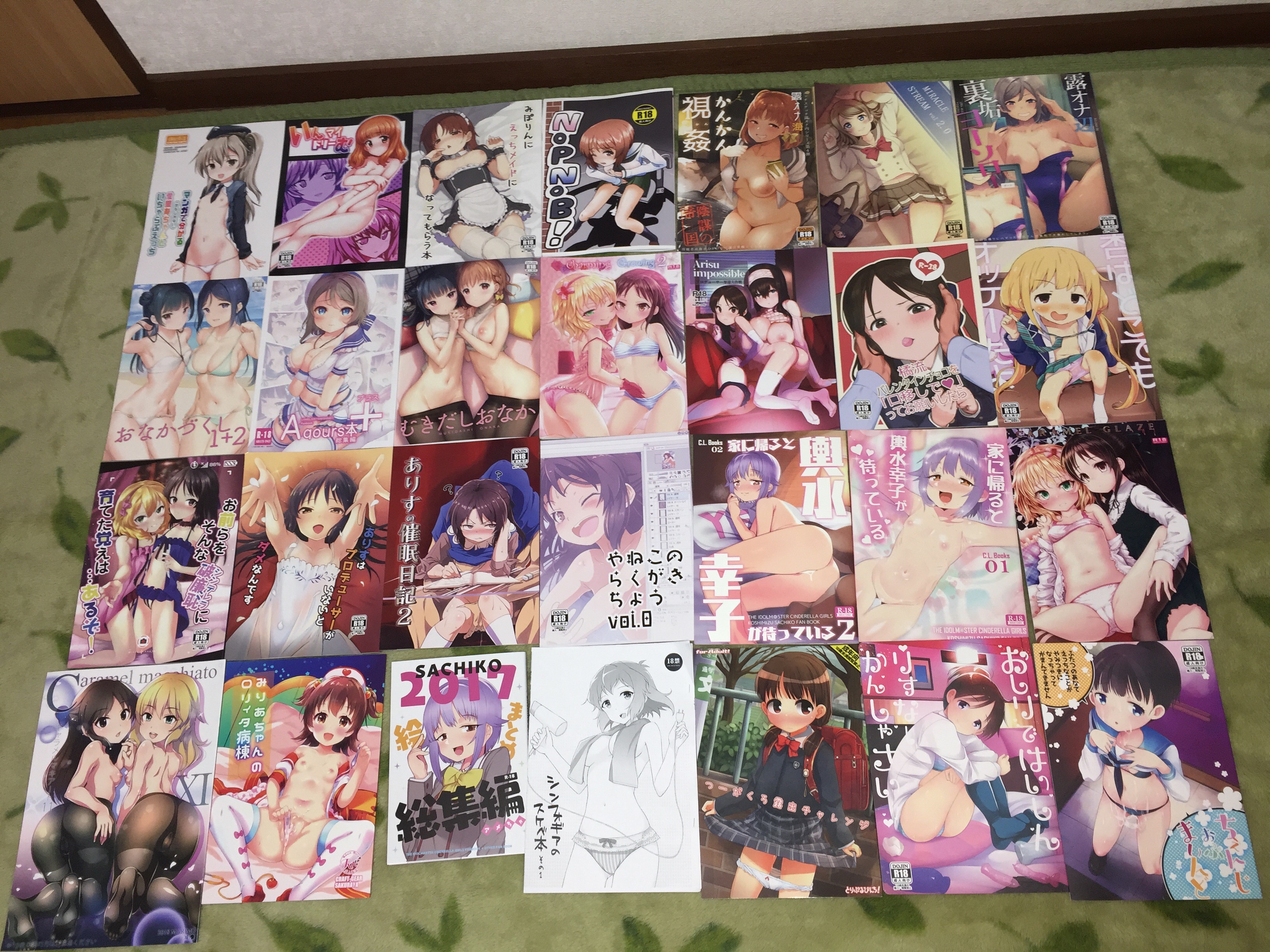 f:id:karasu483:20190103183916j:image
