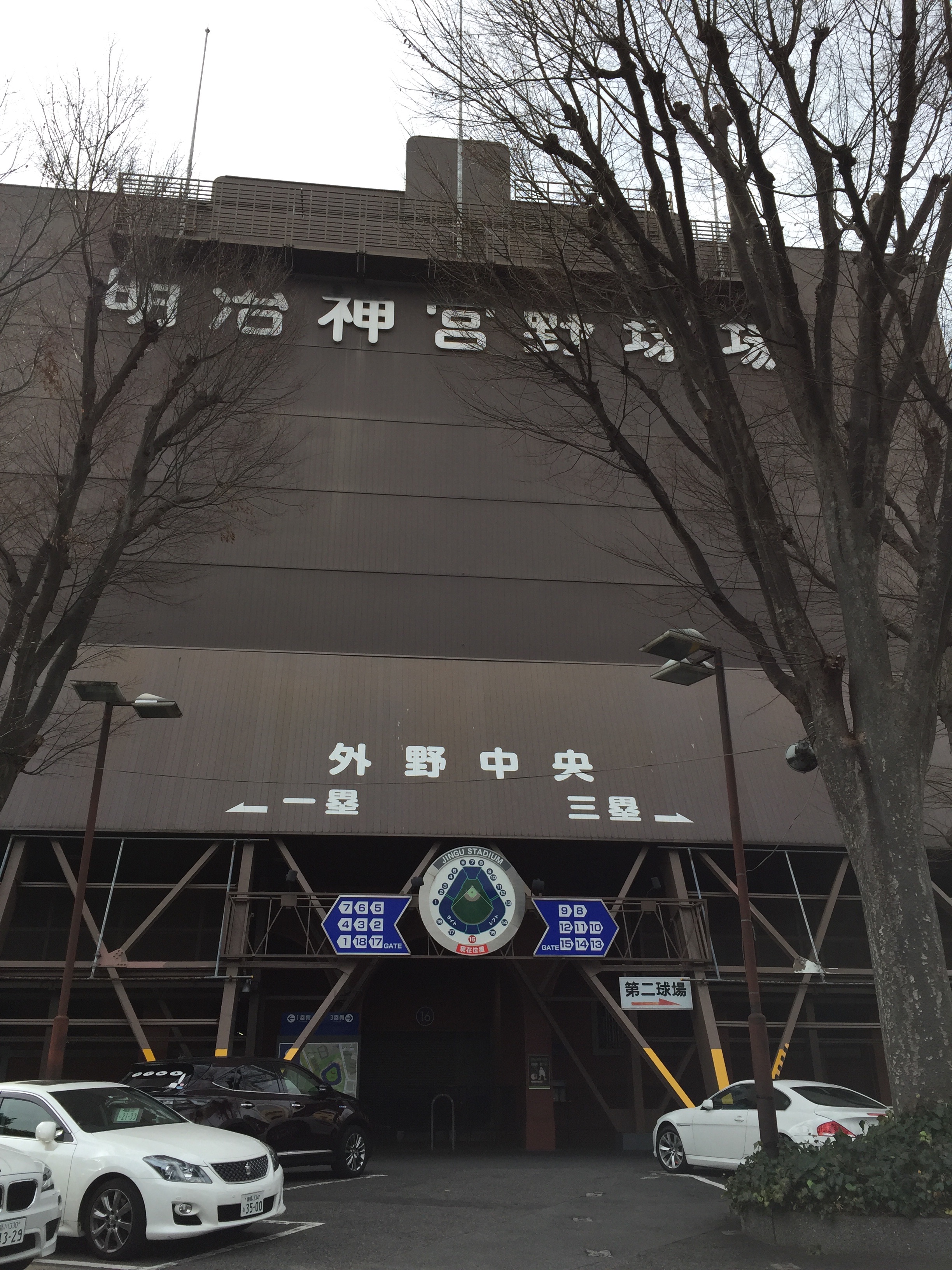 f:id:karasu483:20190215213501j:image
