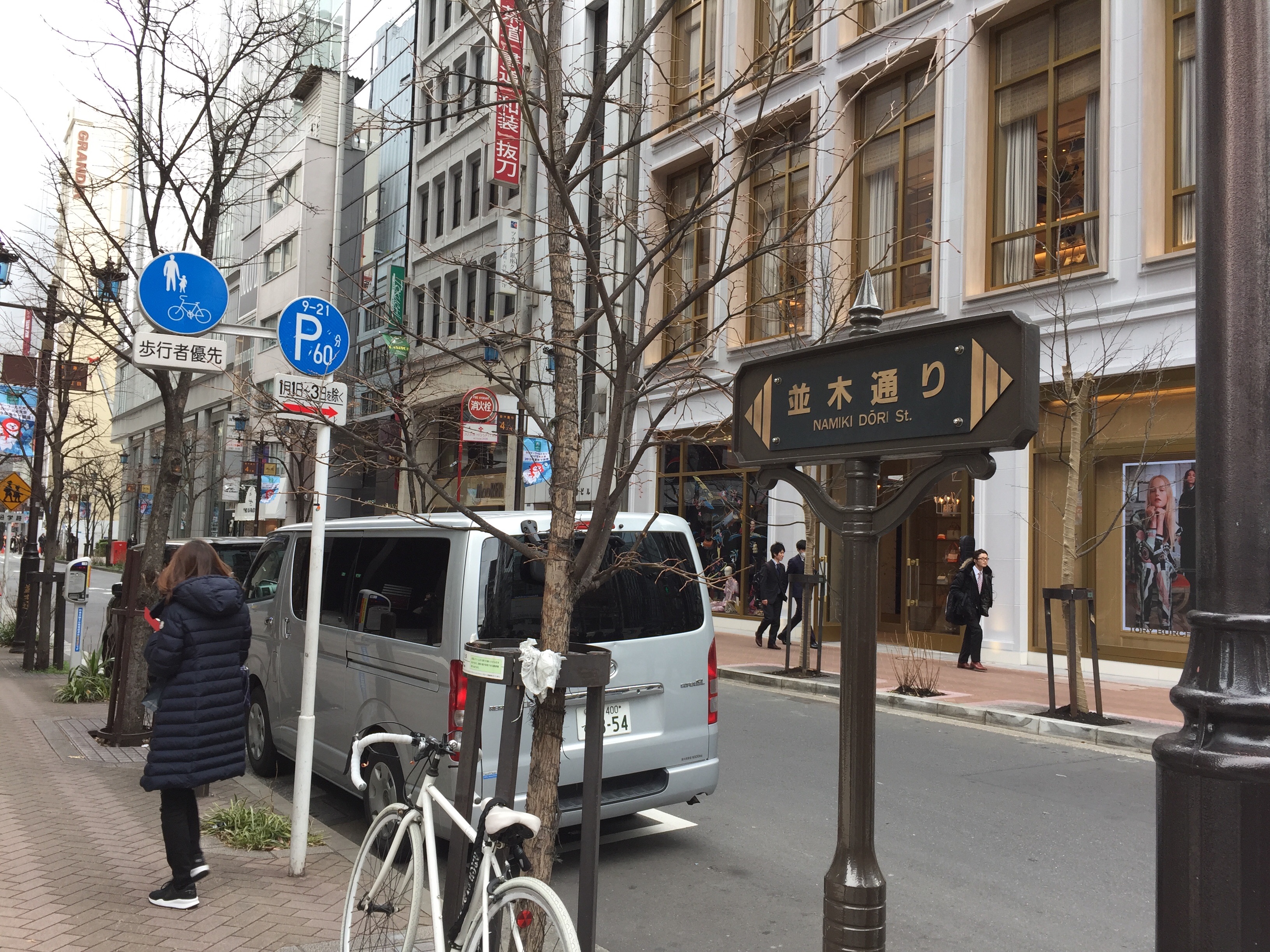 f:id:karasu483:20190215223337j:image