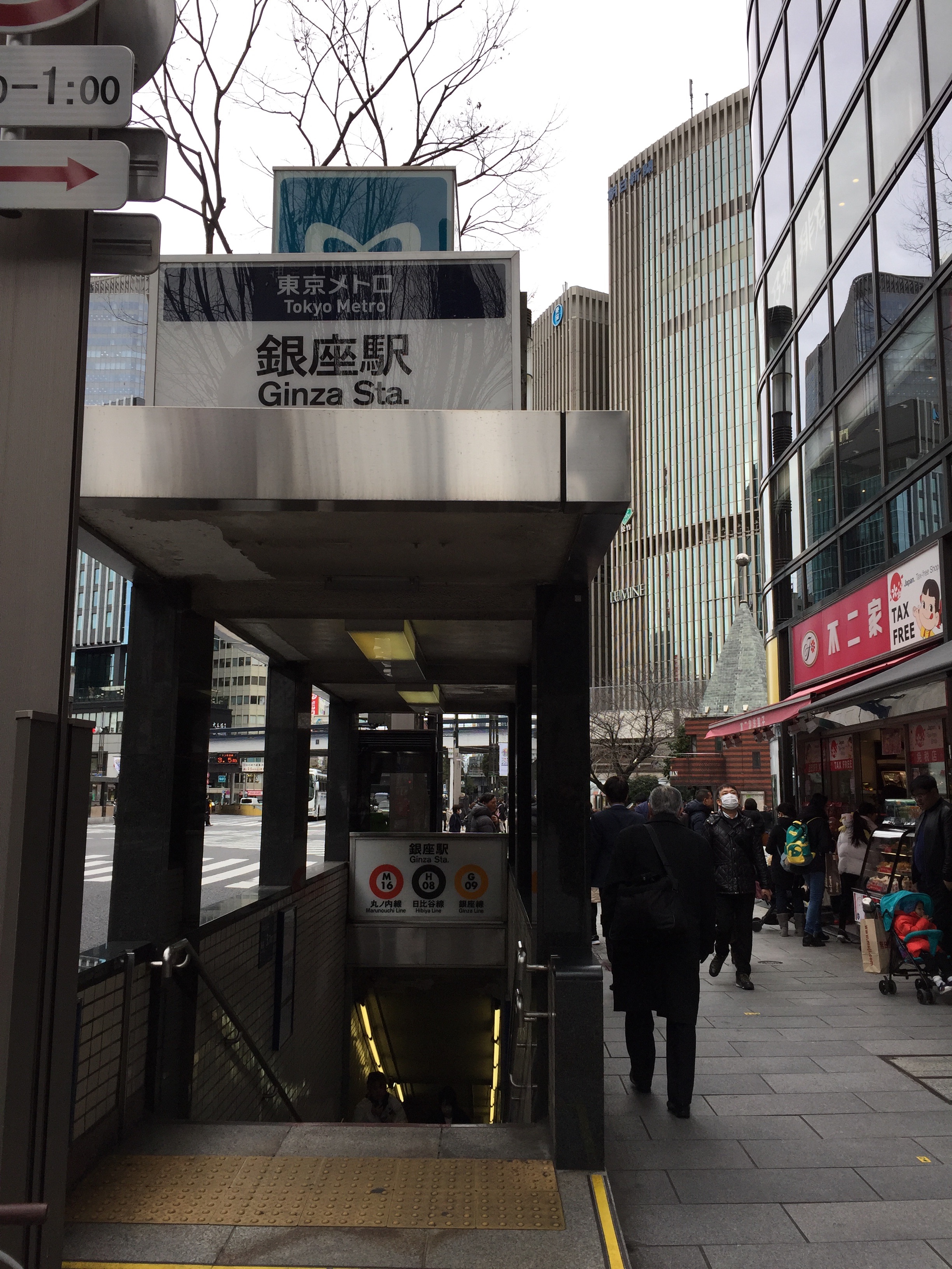 f:id:karasu483:20190215223350j:image