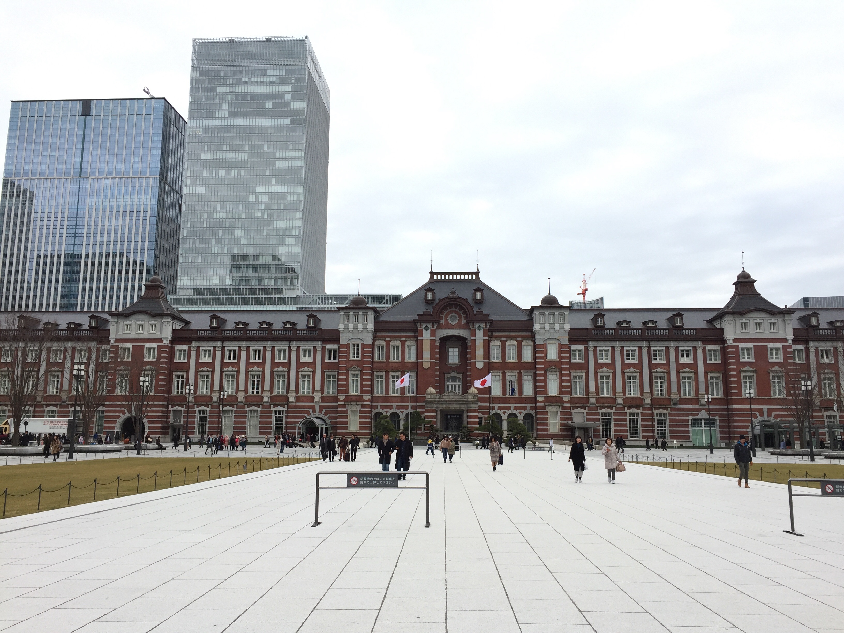 f:id:karasu483:20190215224003j:image
