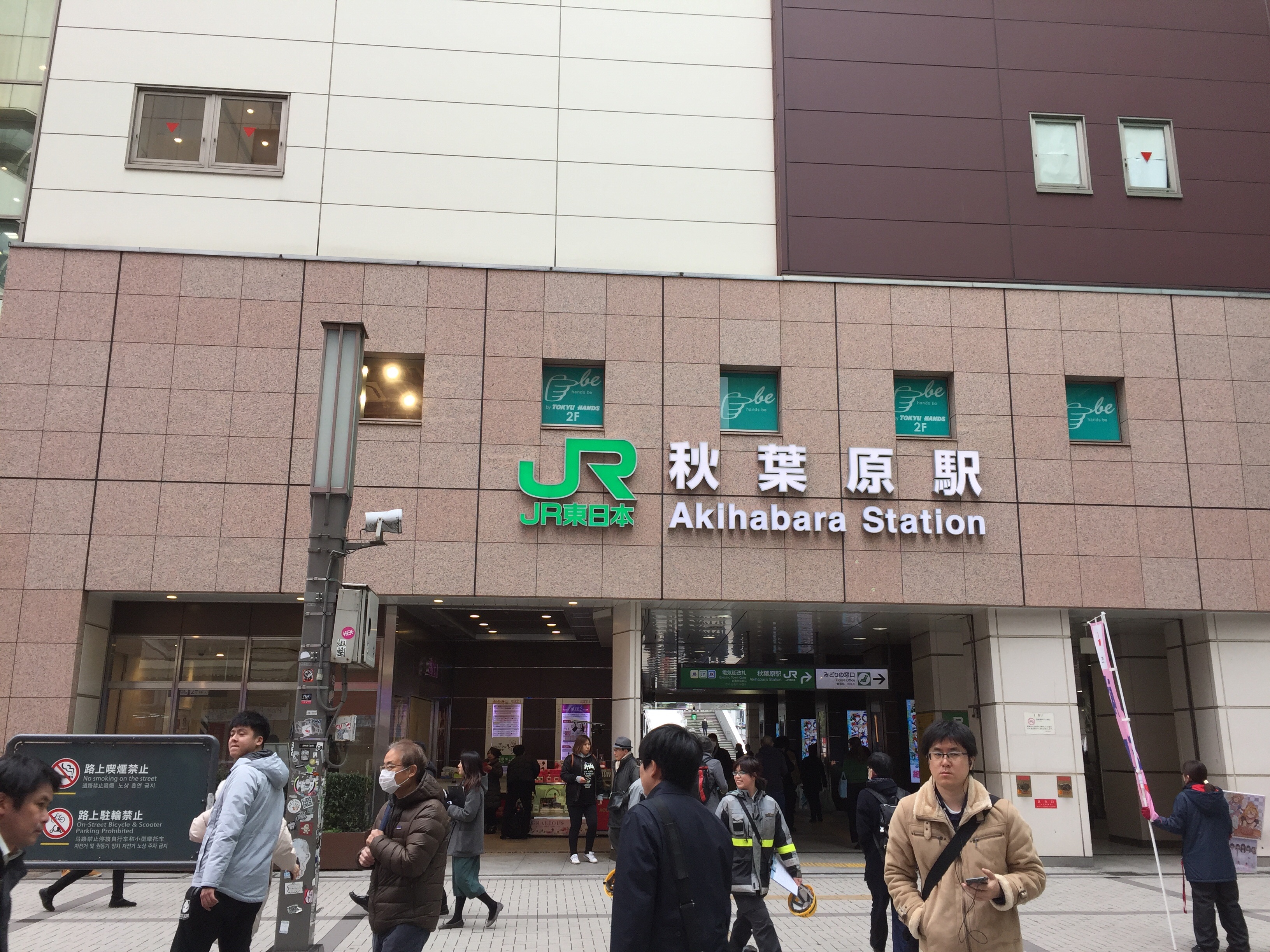 f:id:karasu483:20190215224457j:image