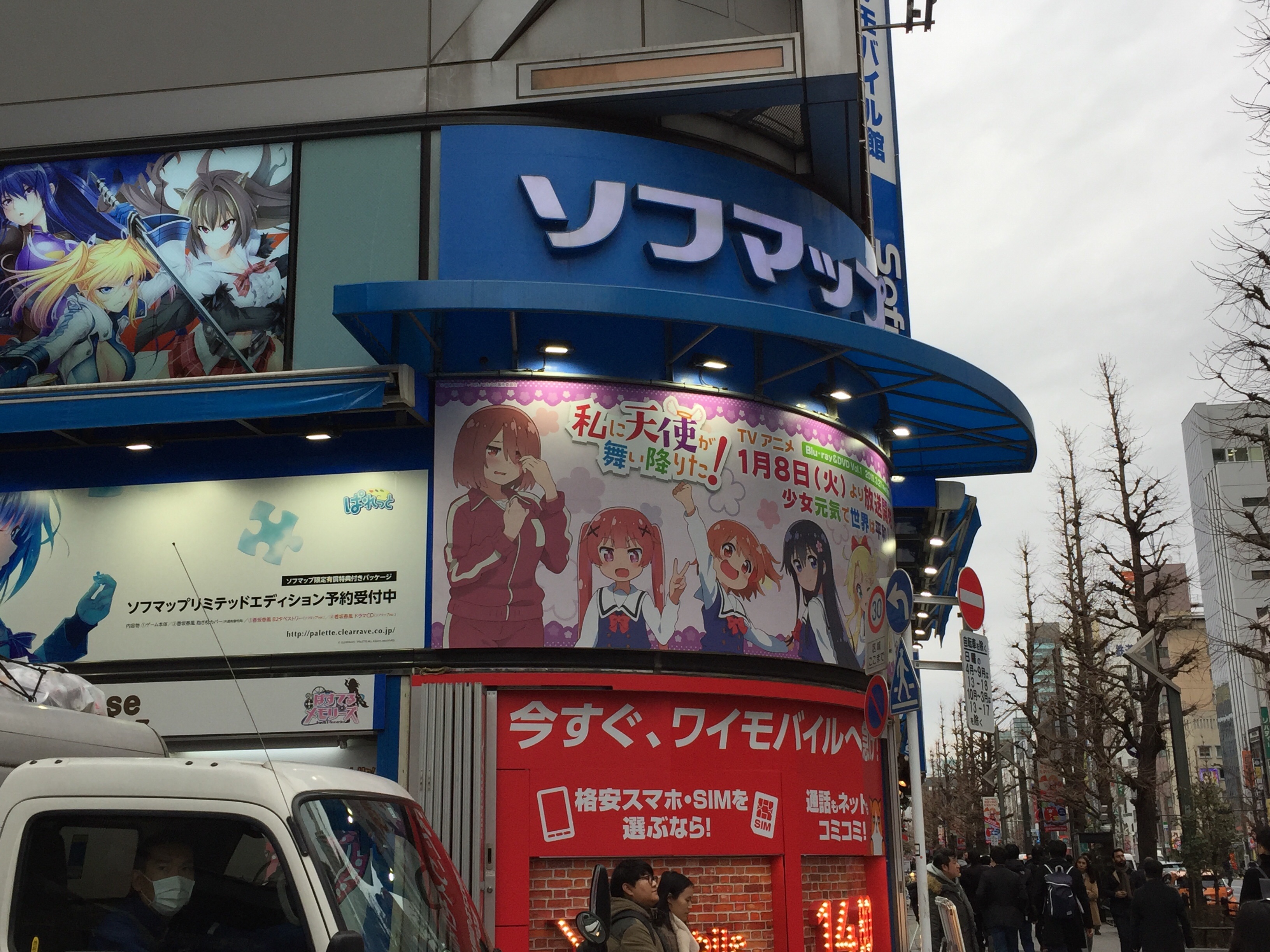 f:id:karasu483:20190215224525j:image