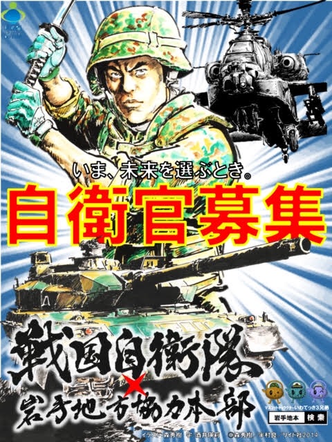 f:id:karasu483:20190301202758j:image