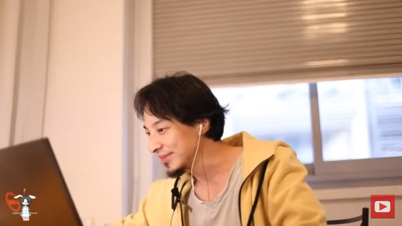 f:id:karasu_poke:20241009141916p:image f:id:karasu_poke:20241009141916p:image