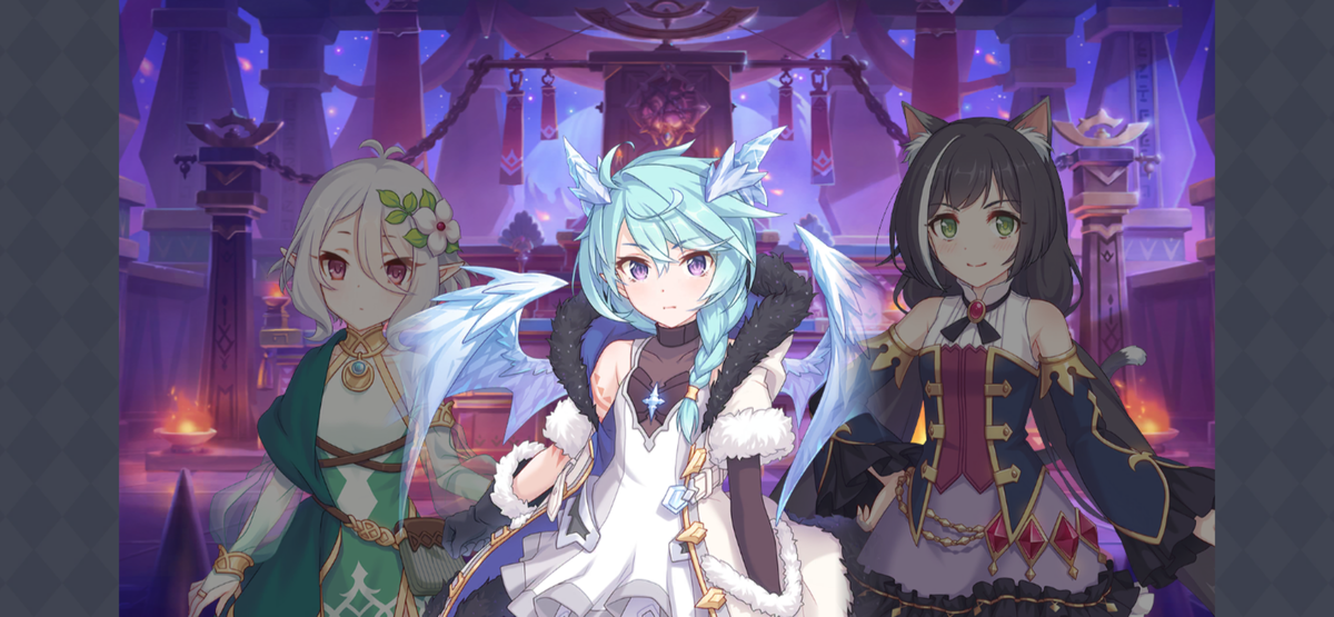 シェフィのモチーフ「美食殿」説 - プリコネR備忘録