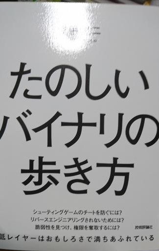 f:id:karasuex54:20200730121010j:plain f:id:karasuex54:20200730121010j:plain