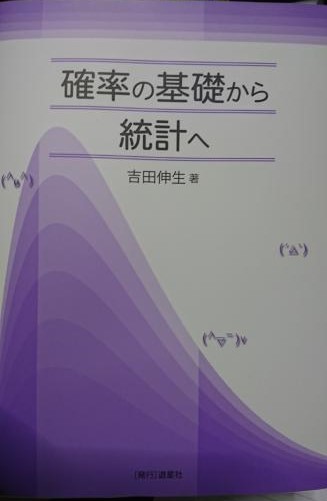f:id:karasuex54:20200730121016j:plain f:id:karasuex54:20200730121016j:plain
