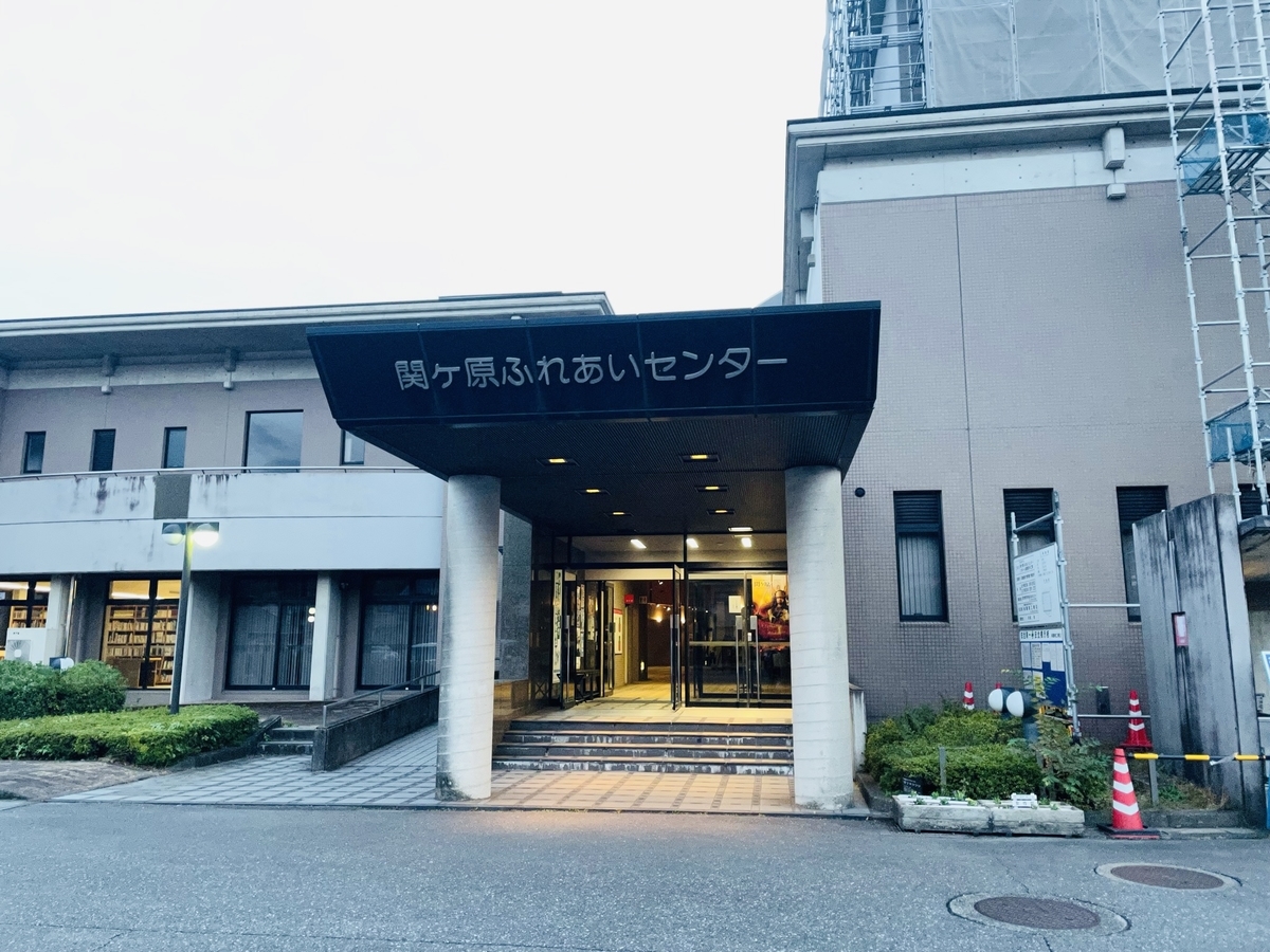 f:id:karasui1207:20220126205157j:plain