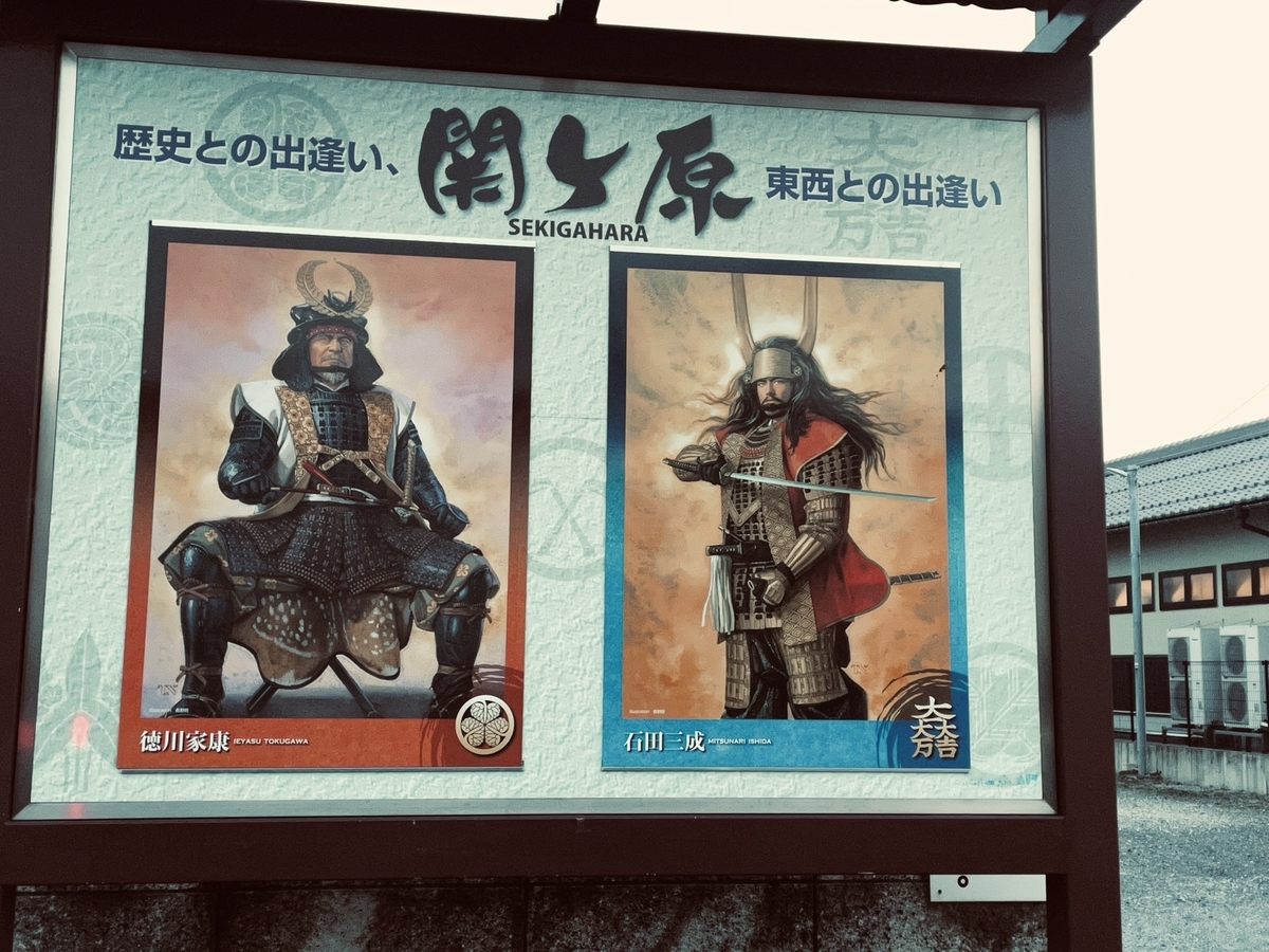 f:id:karasui1207:20220126205953j:plain