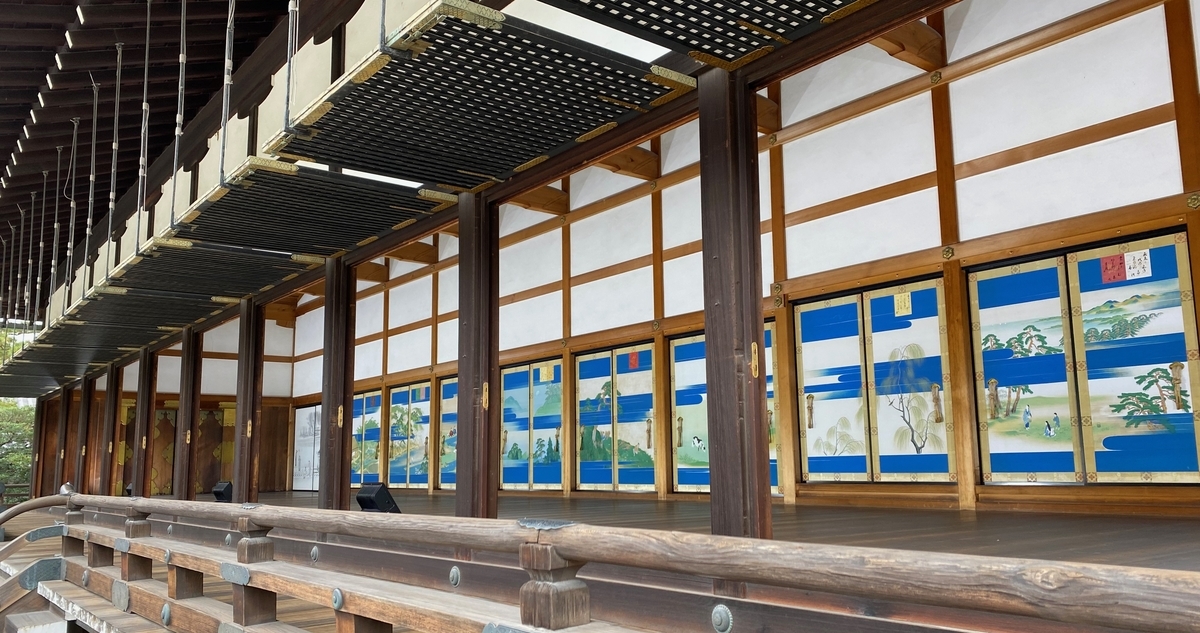 京都御所 小御所障壁画をめぐって - 第二遊歩道ノート
