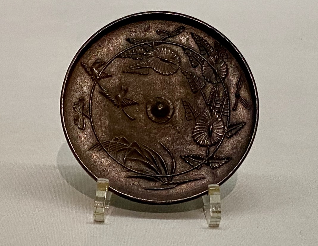 羽黒鏡58面の特集展示 - 第二遊歩道ノート