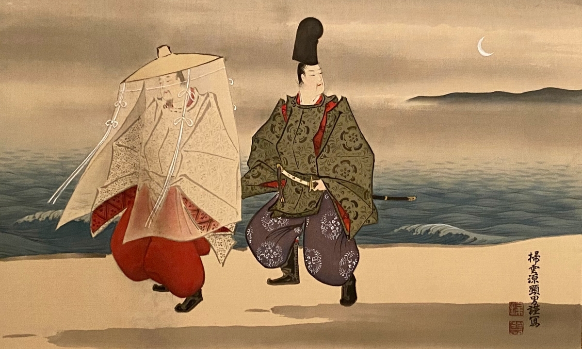 瓦に魅せられた画家の作品③ 鬼瓦（大）A赤瓦 | seramika store