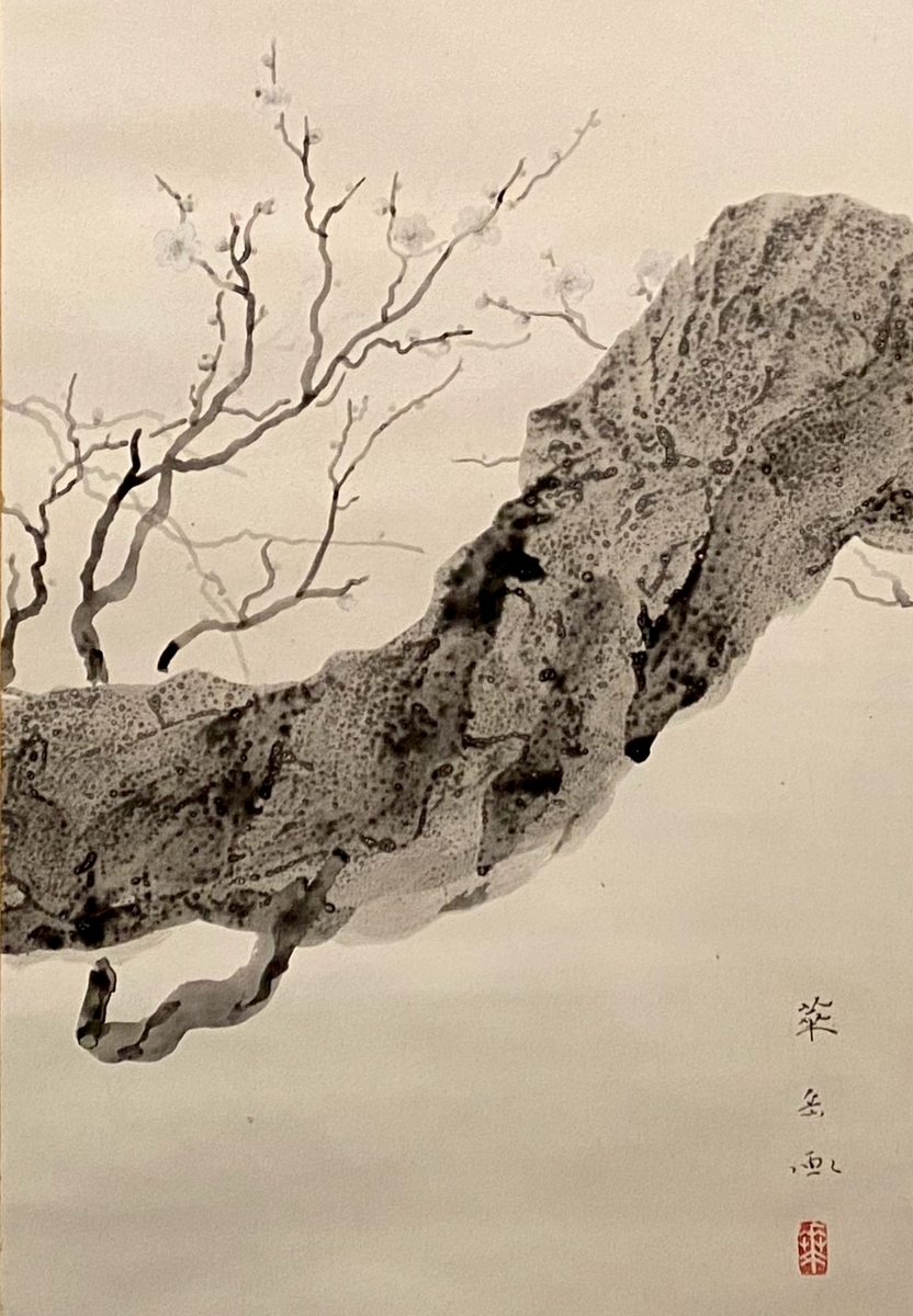 椿 文化遺産オンライン