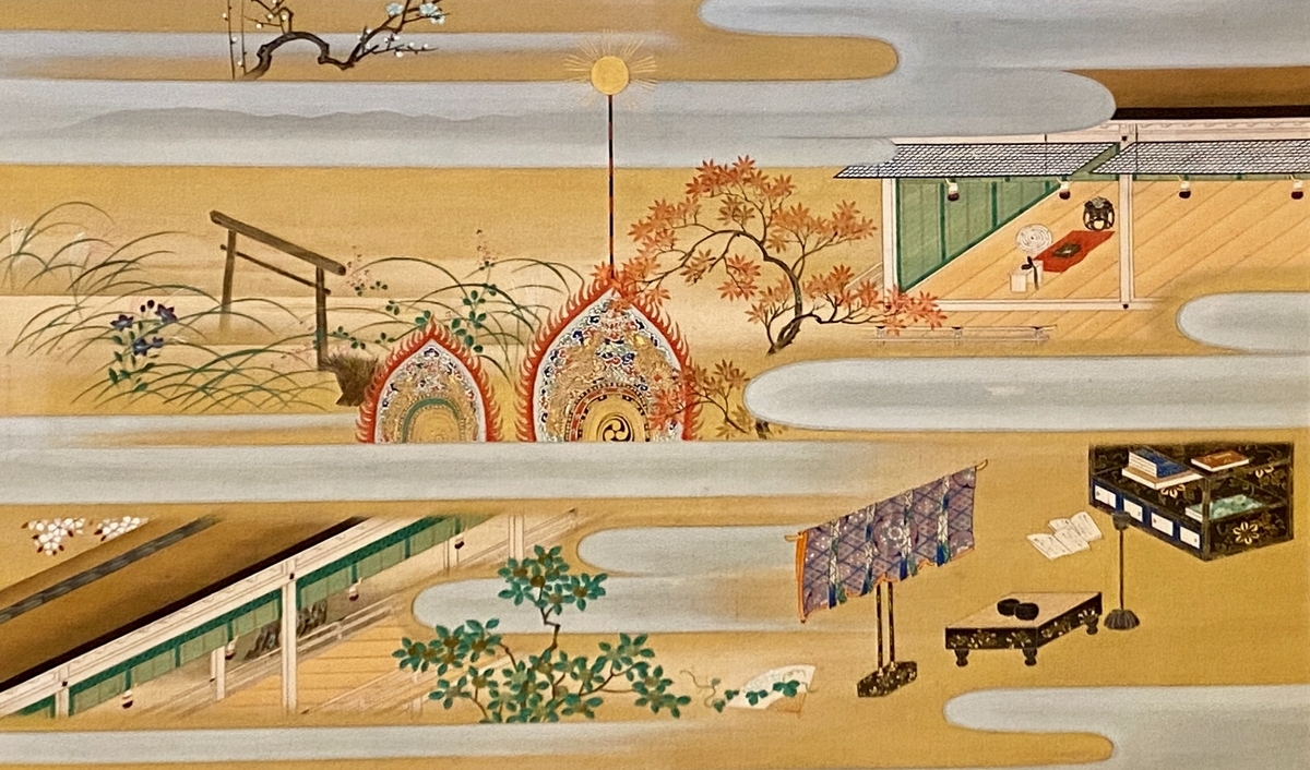 【本日限定セール❗️】嵯峨御流 花の源氏五十四帖 いけばな 源氏物語 短歌 大覚寺 2025年最新】Yahoo!オークション -嵯峨御流の中古品・新品・未