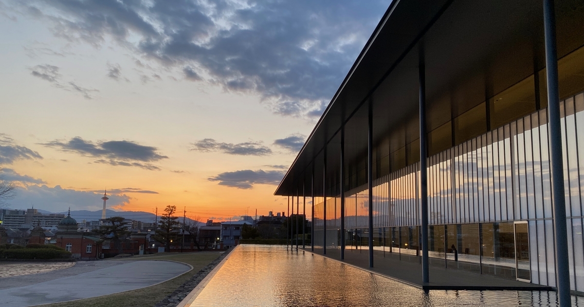 【伝来】z5900〈狩野常信〉三幅対 人物と山水 伊川院極箱