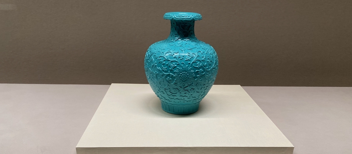 上海博物館蔵陶器選集 上海博物館の中国陶磁器コレクション - 第二遊歩道ノート