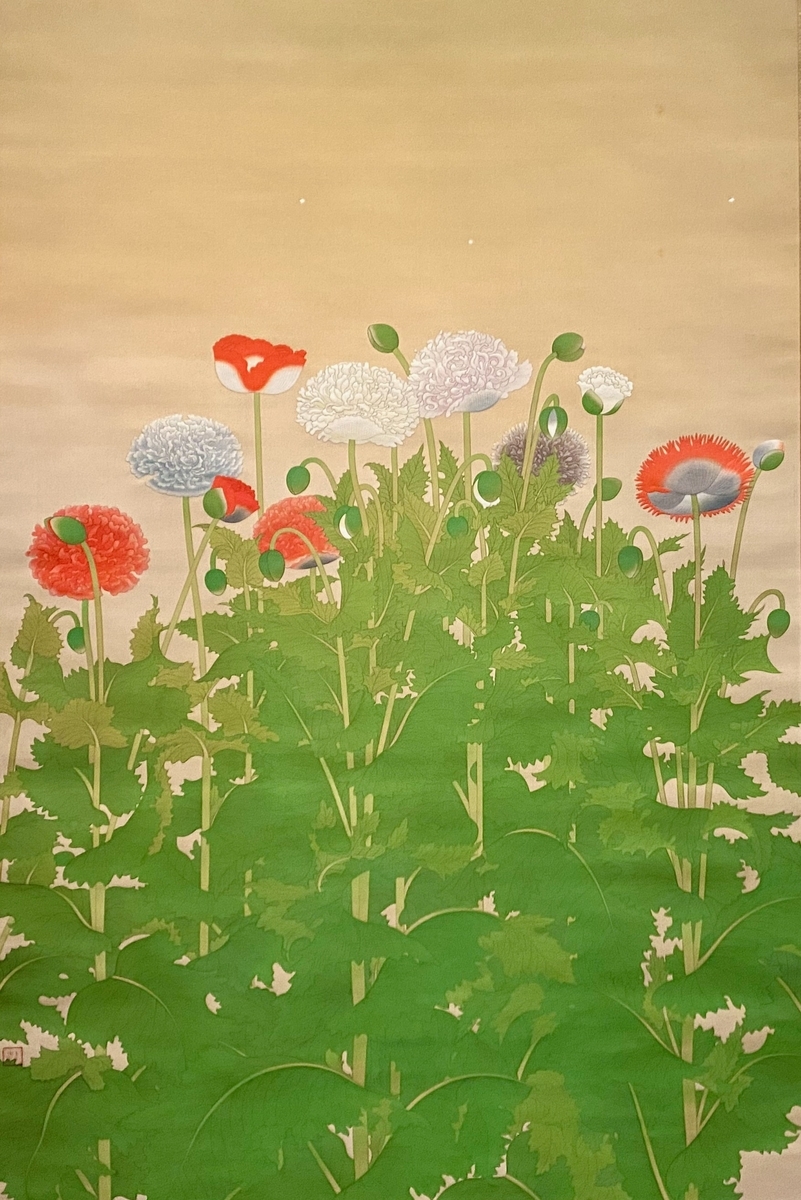 地球モチーフの花の絵画宙花 皇居三の丸尚蔵館 一時休館前の花特集展 - 第二遊歩道ノート