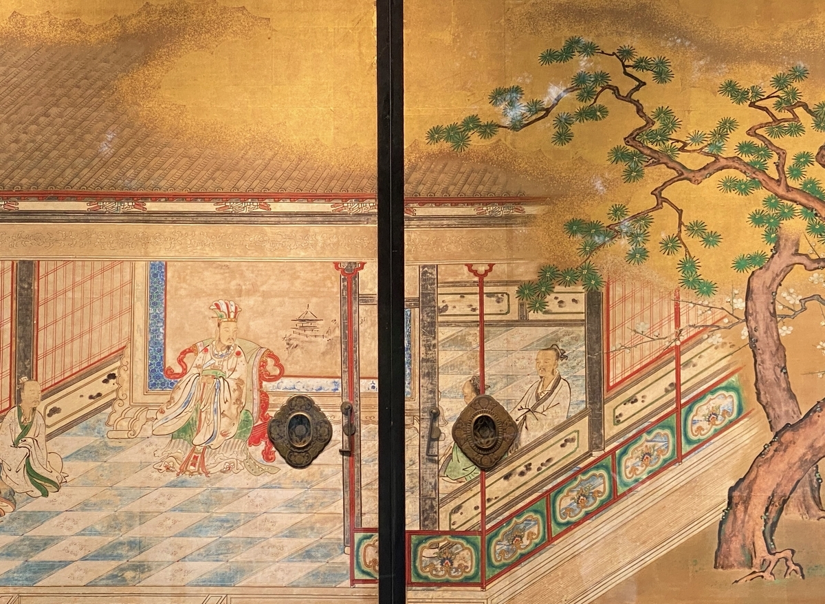 【中古】京都御所造営録?造内裏御指図御用記〈5〉 安政度内裏造営170年｜京都御所秋の特別公開より - 第二遊歩道ノート