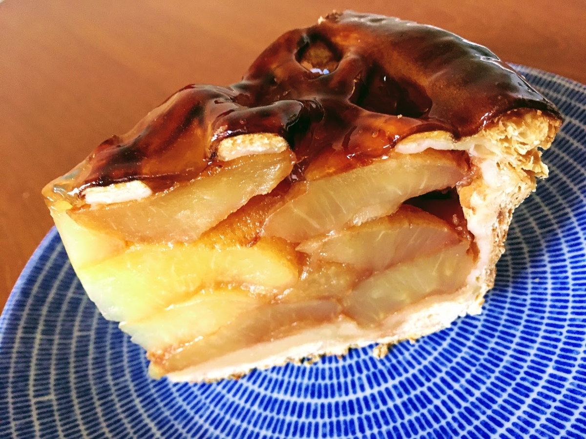 my fovorite apple pie