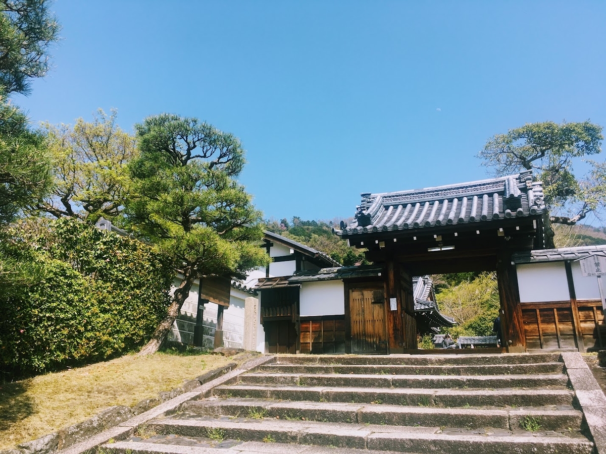 霊鑑寺
