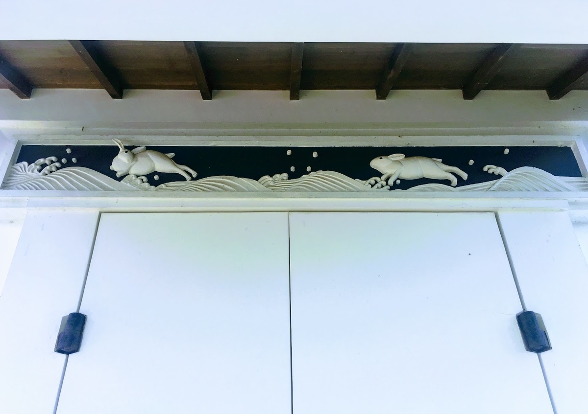 霊鑑寺の蔵のうさぎ