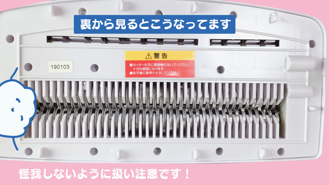 f:id:karasumi-san:20201218113644j:plain