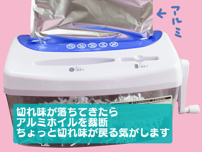 f:id:karasumi-san:20201218121050j:plain
