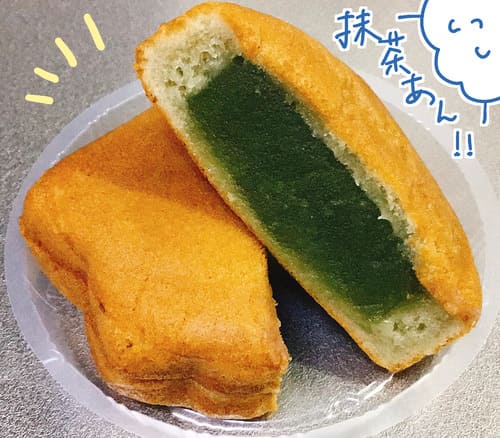 f:id:karasumi-san:20201221100654j:plain