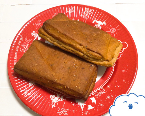 f:id:karasumi-san:20201222091132j:plain