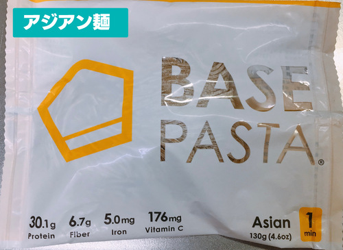 f:id:karasumi-san:20201224084026j:plain