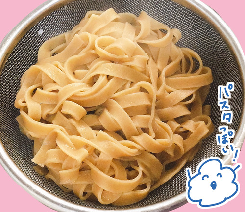 f:id:karasumi-san:20201224093856j:plain