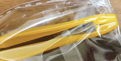 f:id:karasumi-san:20201225104646j:plain