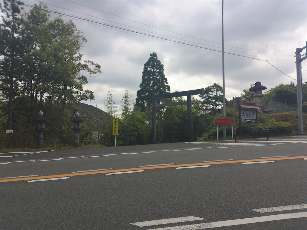 f:id:karasumineco:20210424203420j:image