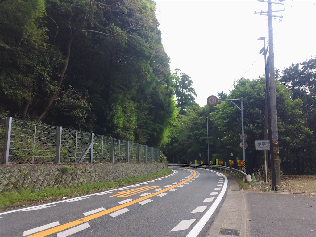 f:id:karasumineco:20210424203429j:image