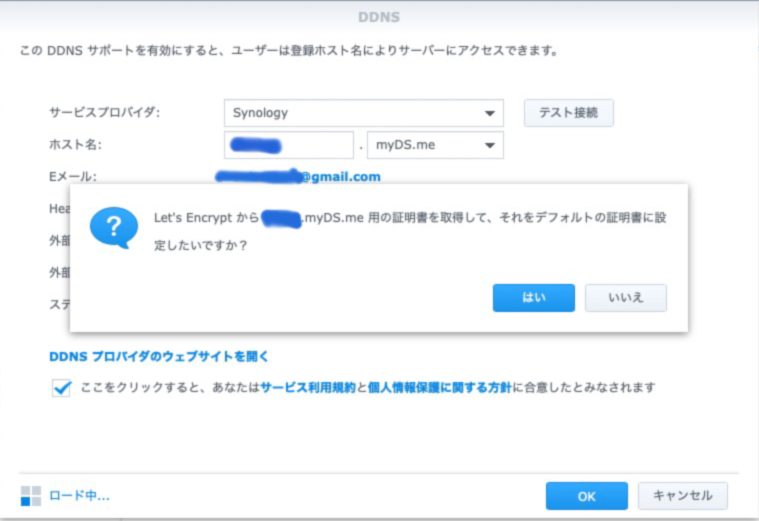 f:id:karasunekotan:20191025115341j:plain f:id:karasunekotan:20191025115341j:plain