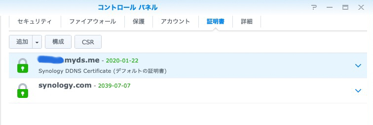 f:id:karasunekotan:20191025115400j:plain f:id:karasunekotan:20191025115400j:plain