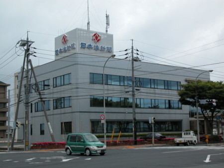 f:id:karasunogyozui:20070612104104j:image:right