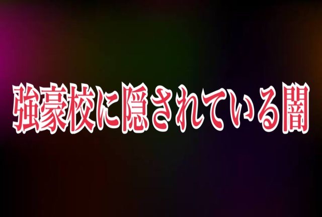 f:id:karate-jkf:20180524214651j:plain f:id:karate-jkf:20180524214651j:plain