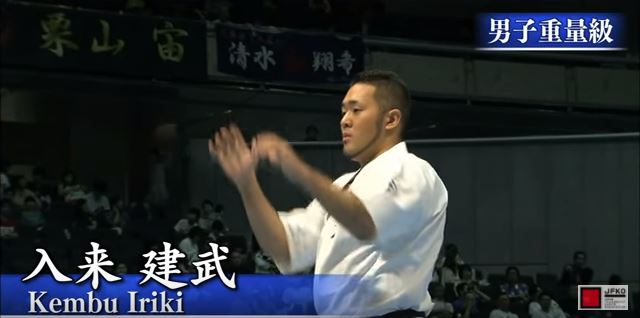 f:id:karate-kids:20180328113038j:plain