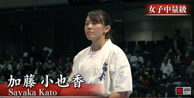f:id:karate-kids:20180328120350j:plain